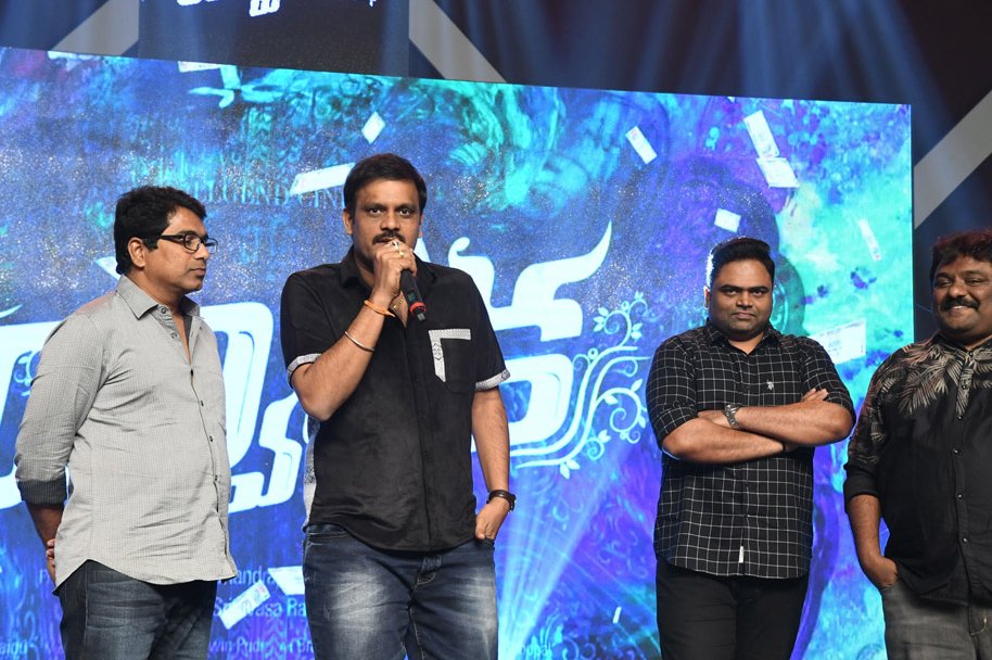 Dwaraka-Movie-Audio-Launch